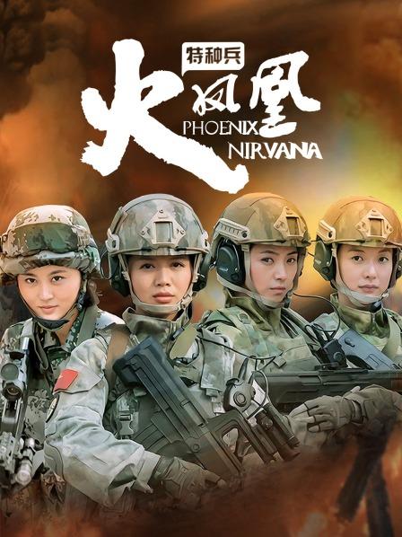 网红徐绾绾与汤圆啊作品合集 [561P/897M]